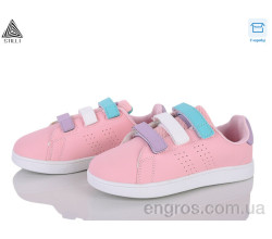 Кроссовки STILLI KIDS